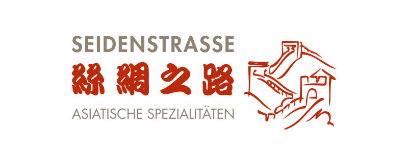 Logo Seidenstrasse GmbH